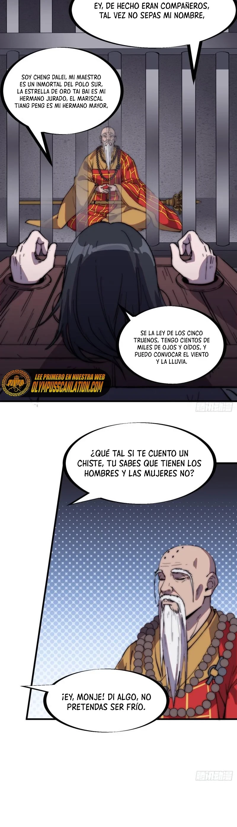 Comienza con una montaña capítulo 223, página 12