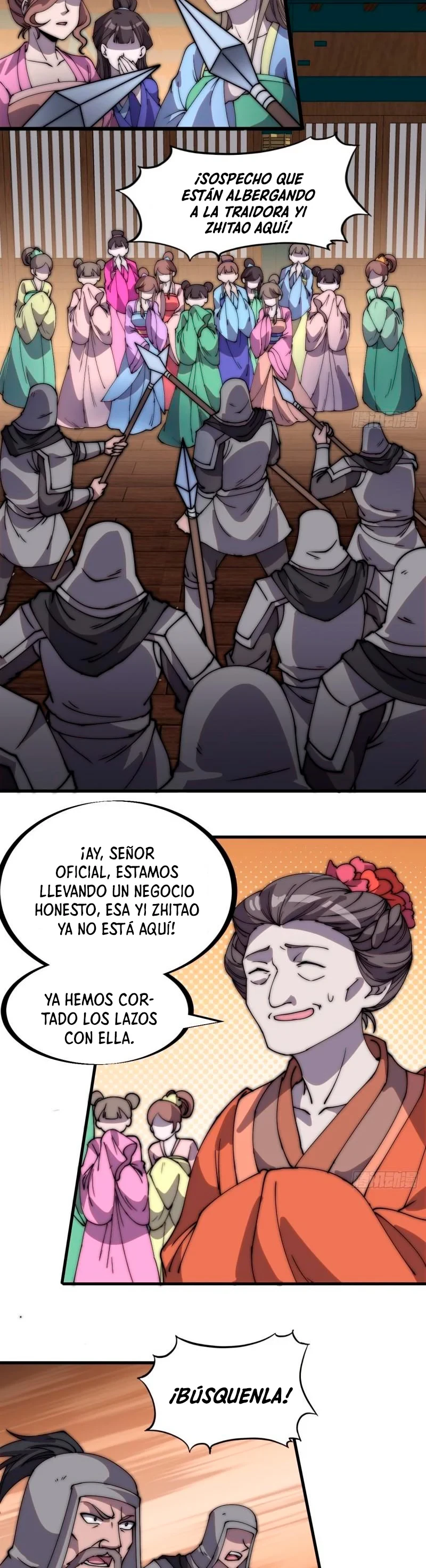 Comienza con una montaña capítulo 225, página 5