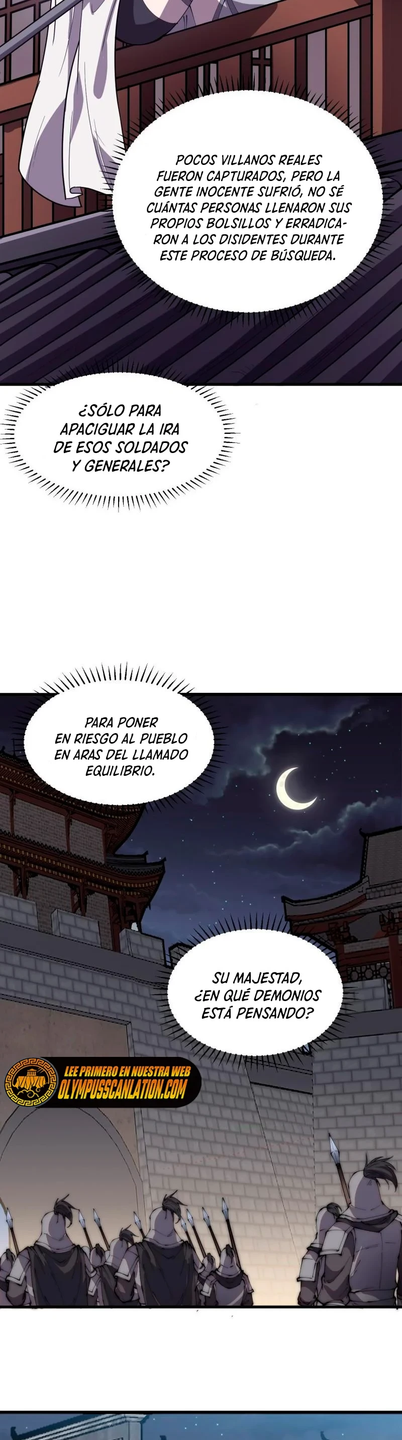 Comienza con una montaña capítulo 225, página 12