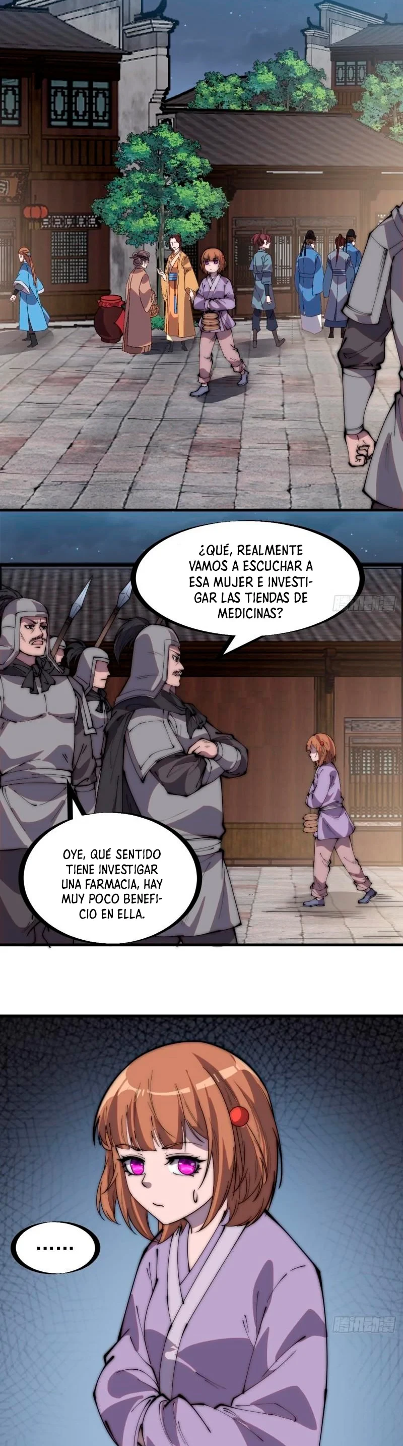 Comienza con una montaña capítulo 225, página 13