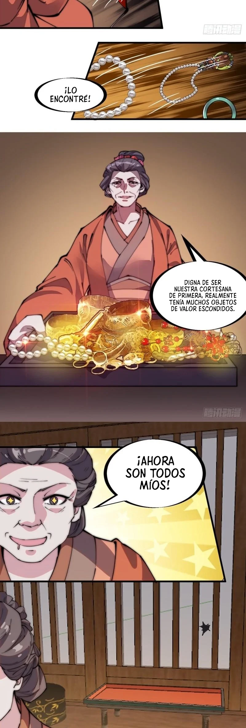 Comienza con una montaña capítulo 226, página 7