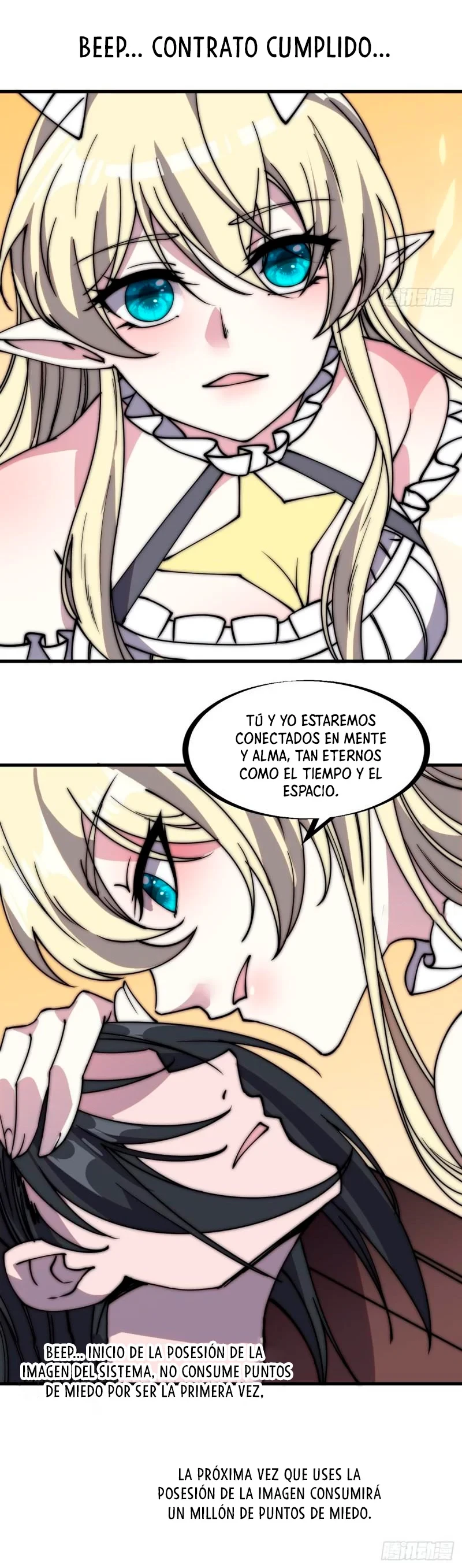 Comienza con una montaña capítulo 232, página 10