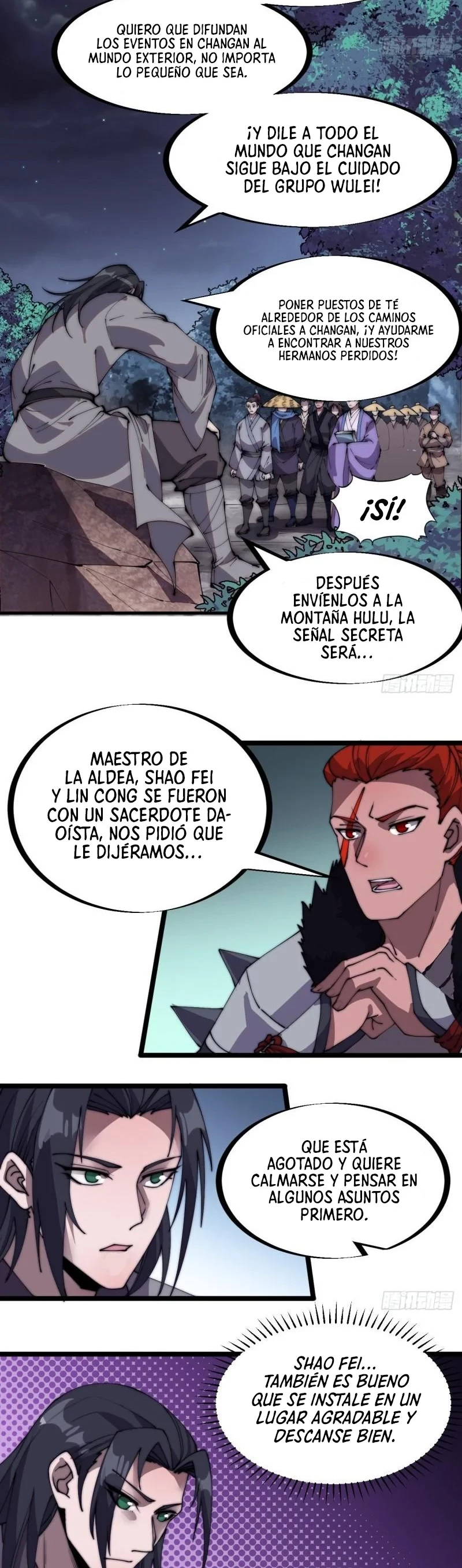 Comienza con una montaña capítulo 233, página 7