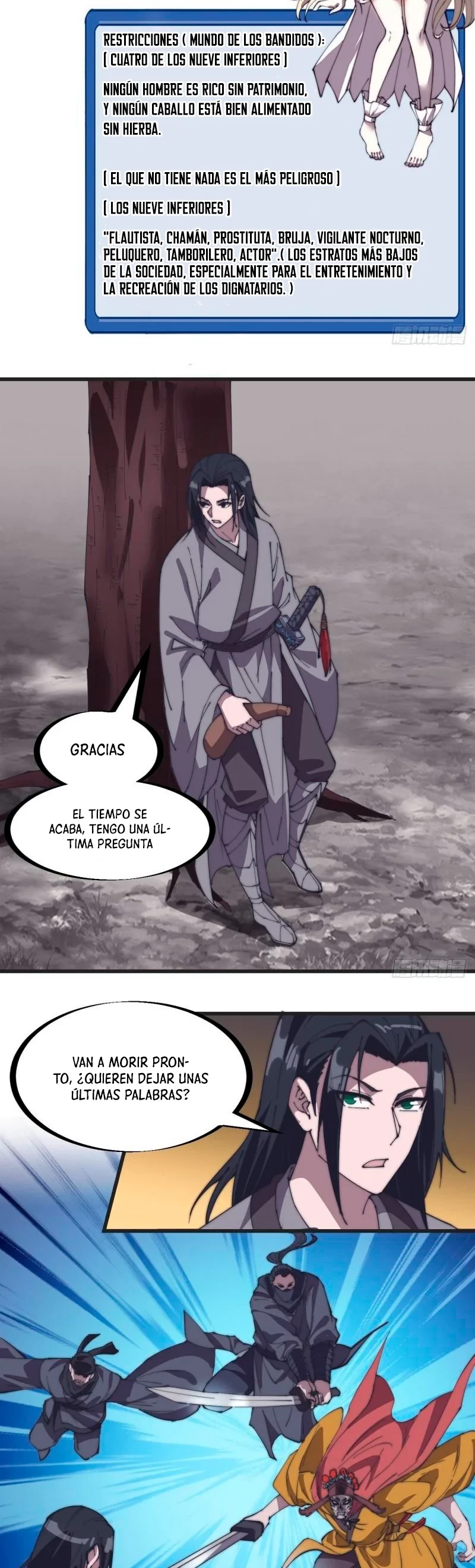 Comienza con una montaña capítulo 242, página 12