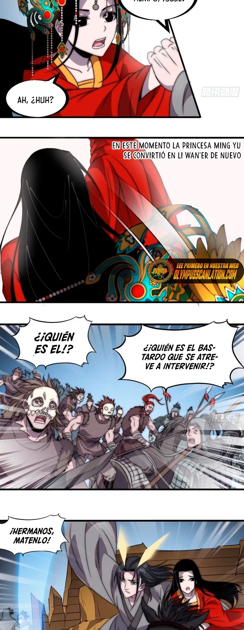 Comienza con una montaña capítulo 244, página 15