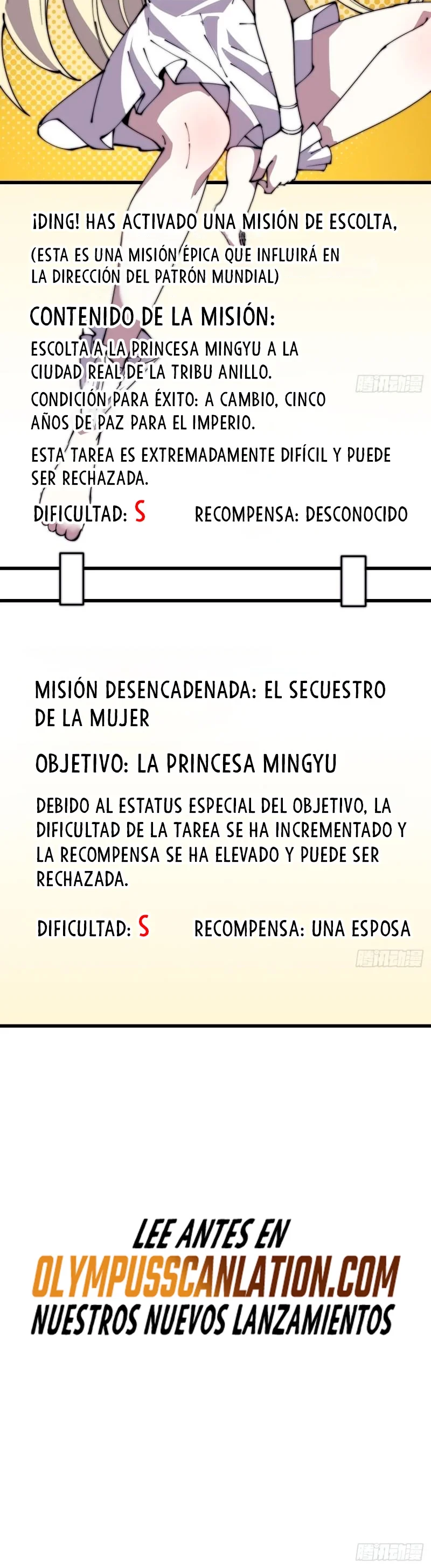 Comienza con una montaña capítulo 246.5, página 16
