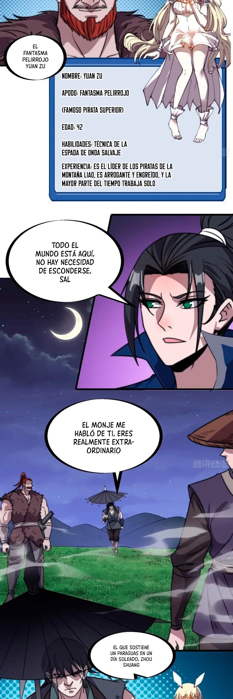 Comienza con una montaña capítulo 249, página 14