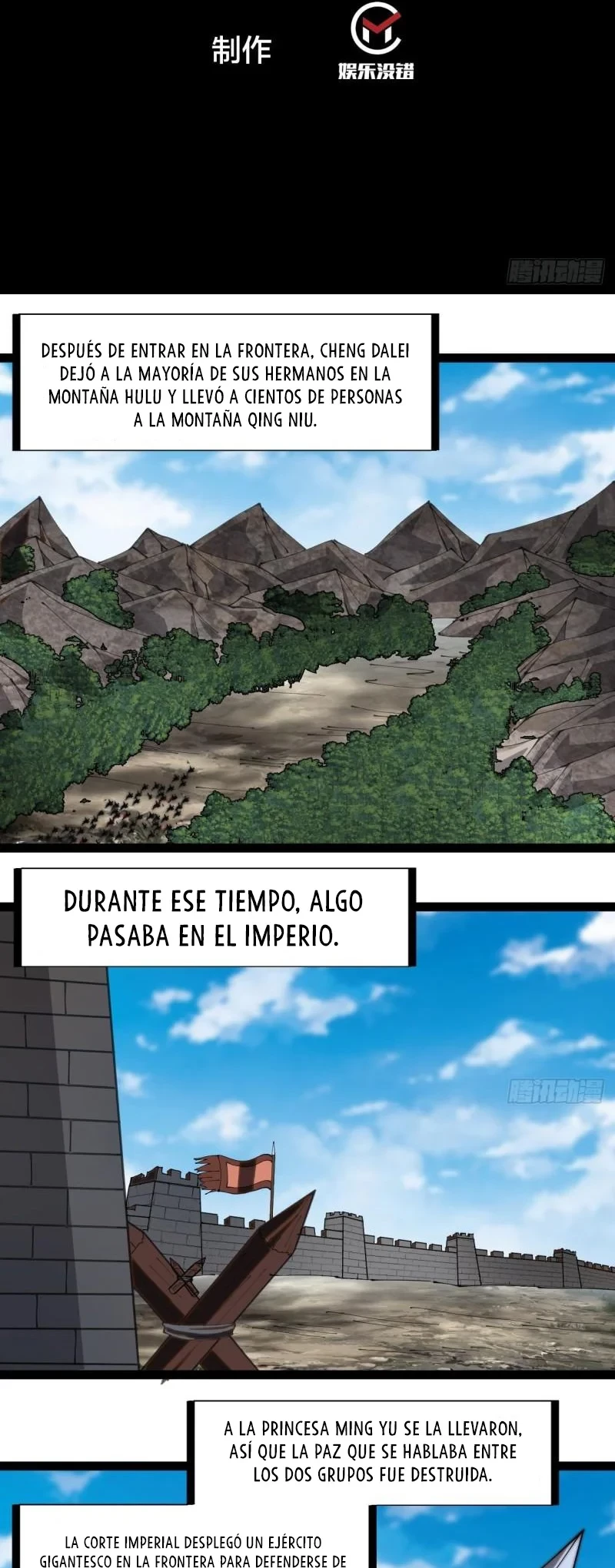 Comienza con una montaña capítulo 265, página 4