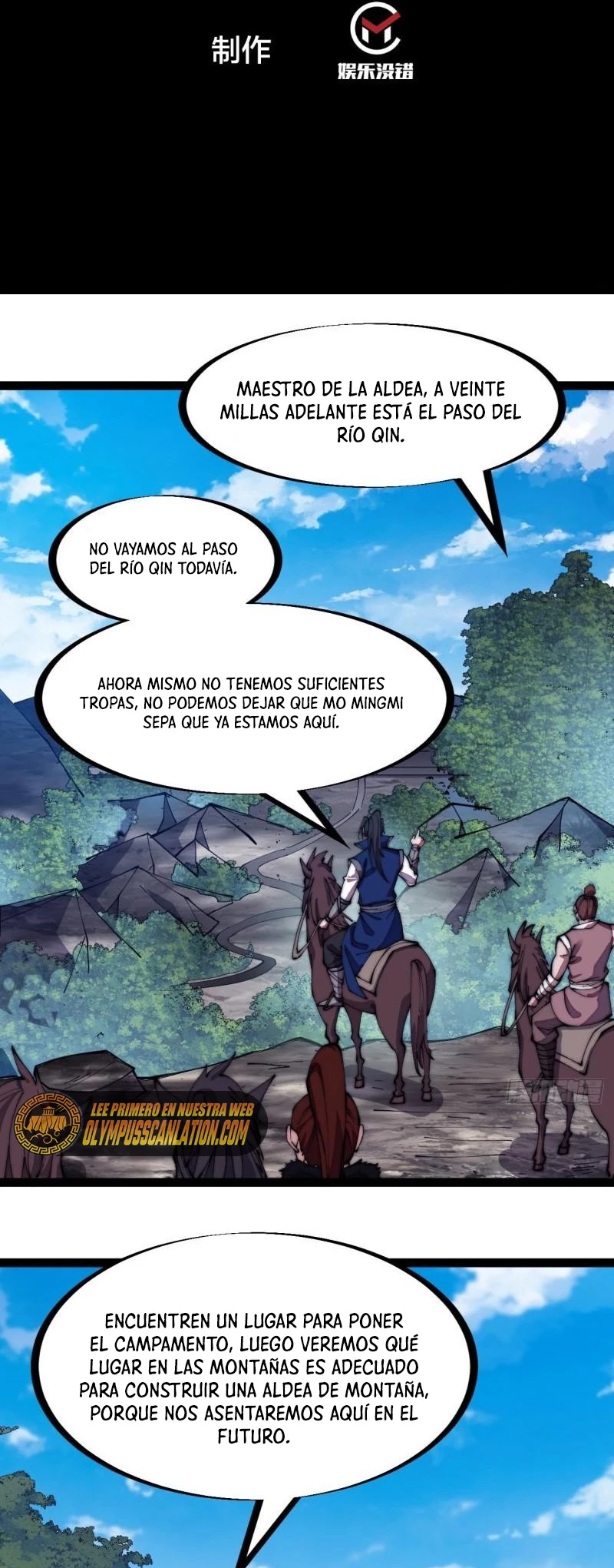 Comienza con una montaña capítulo 267, página 4