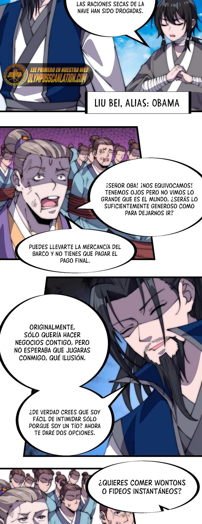 Comienza con una montaña capítulo 270, página 14