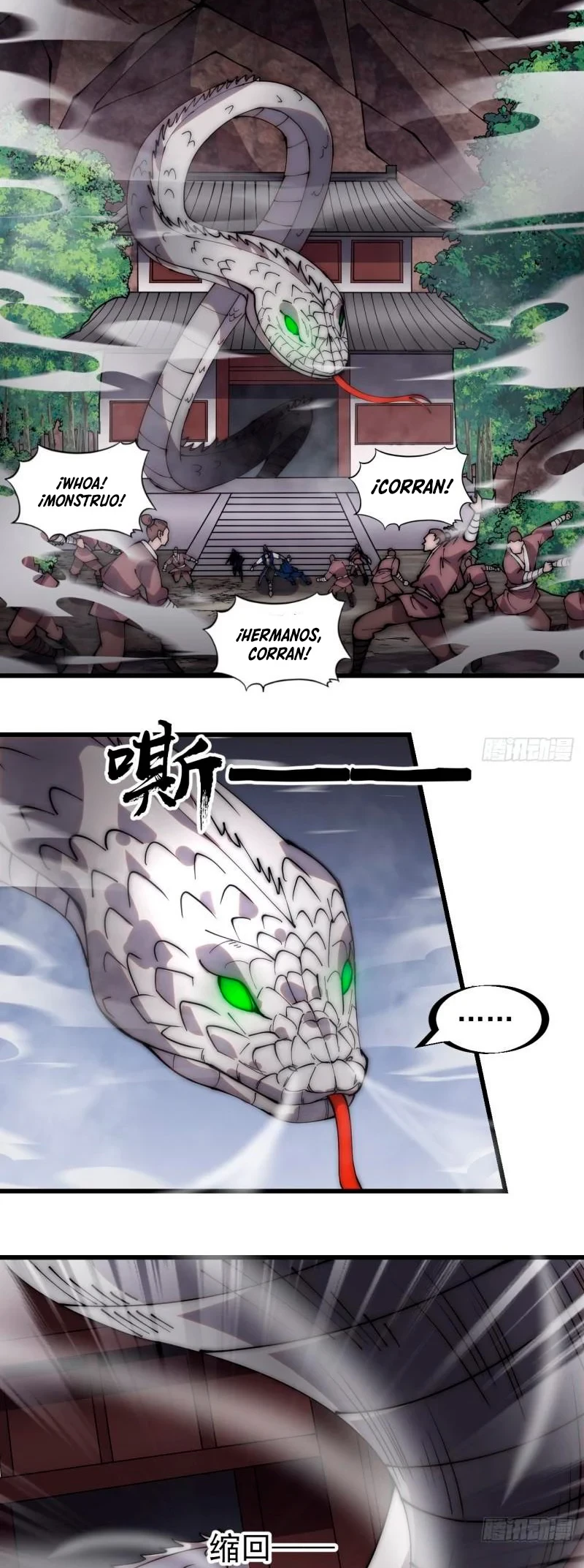 Comienza con una montaña capítulo 271, página 19