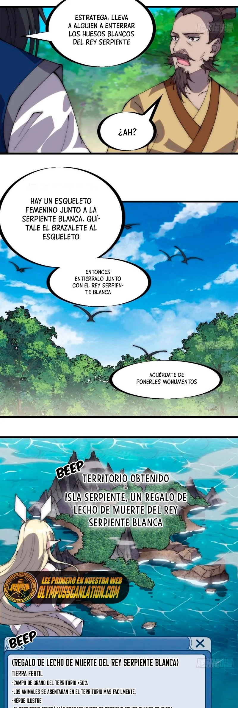 Comienza con una montaña capítulo 277, página 17