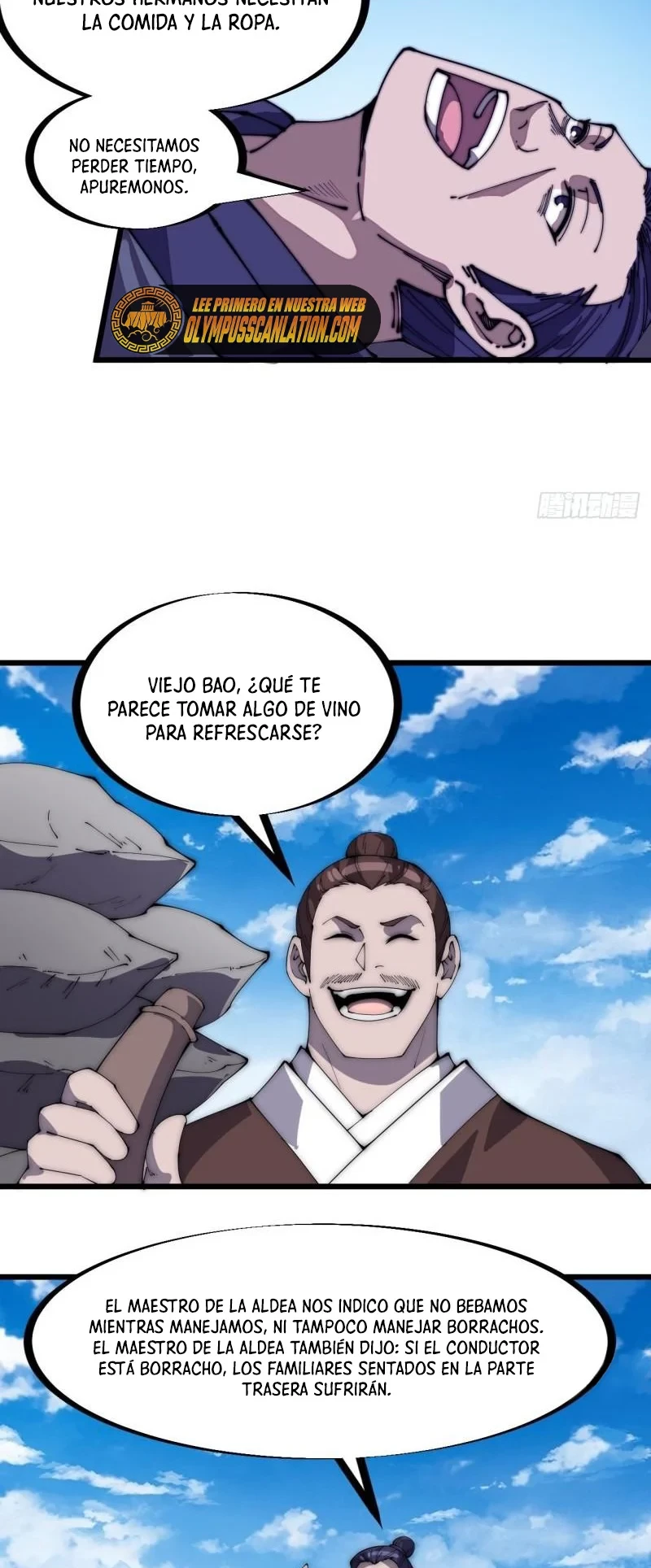 Comienza con una montaña capítulo 279, página 14