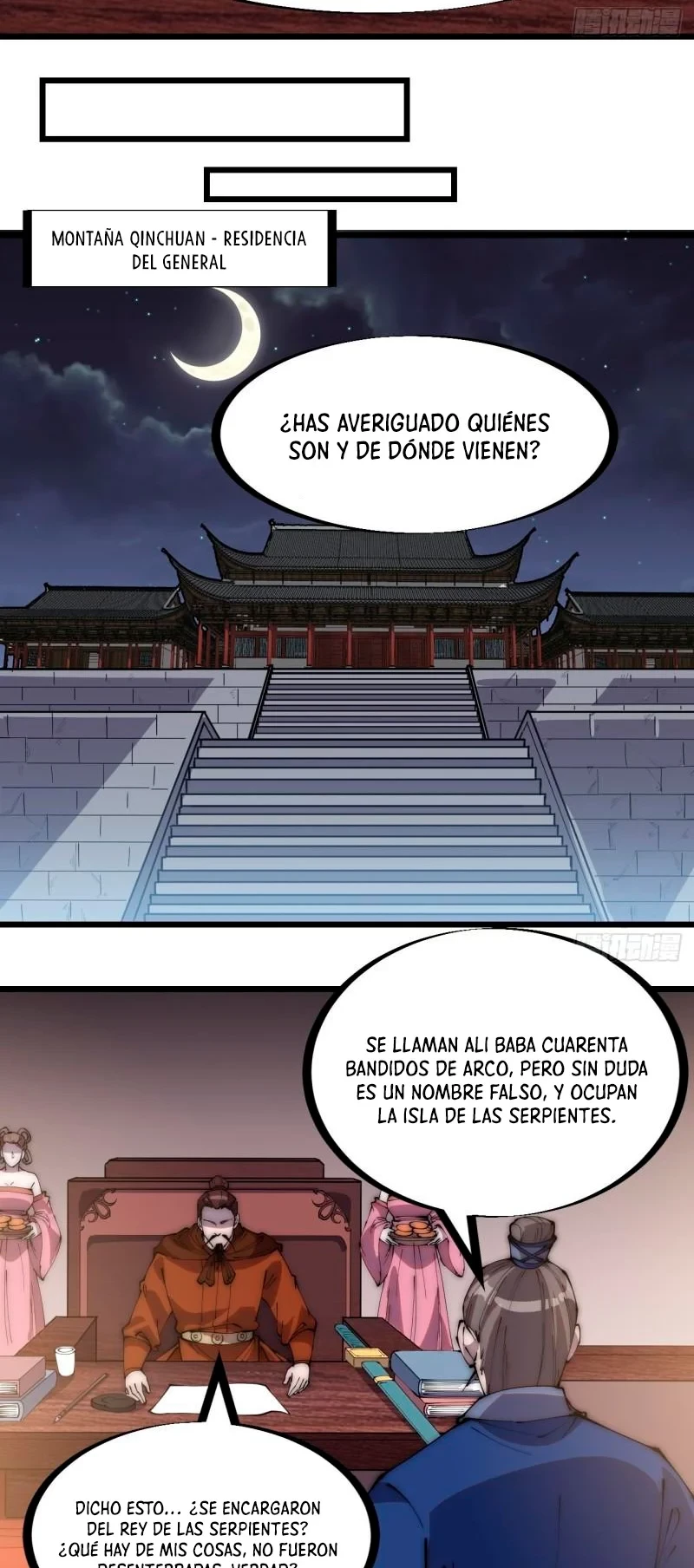 Comienza con una montaña capítulo 286, página 12