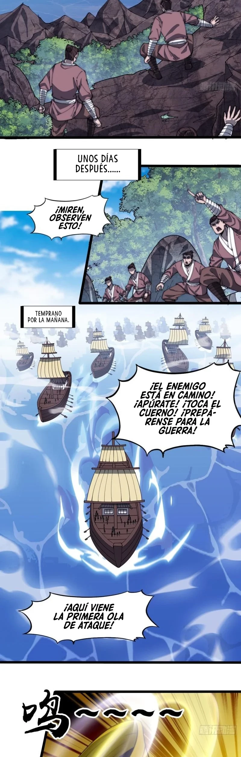 Comienza con una montaña capítulo 287, página 17