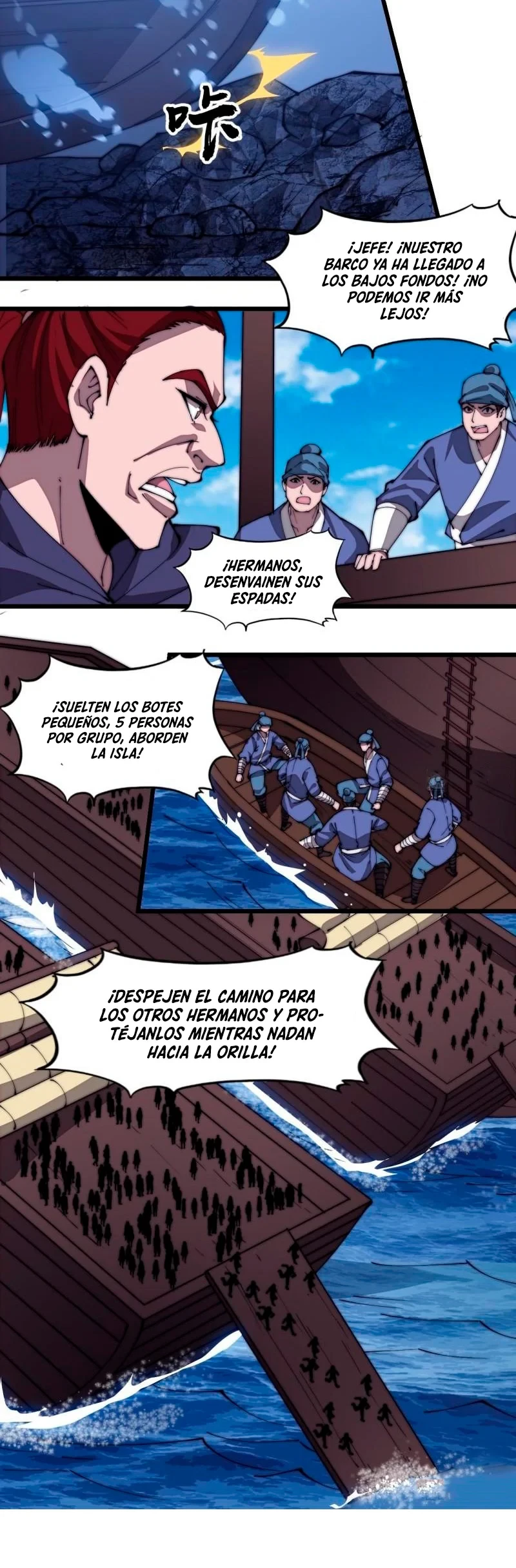 Comienza con una montaña capítulo 288, página 7