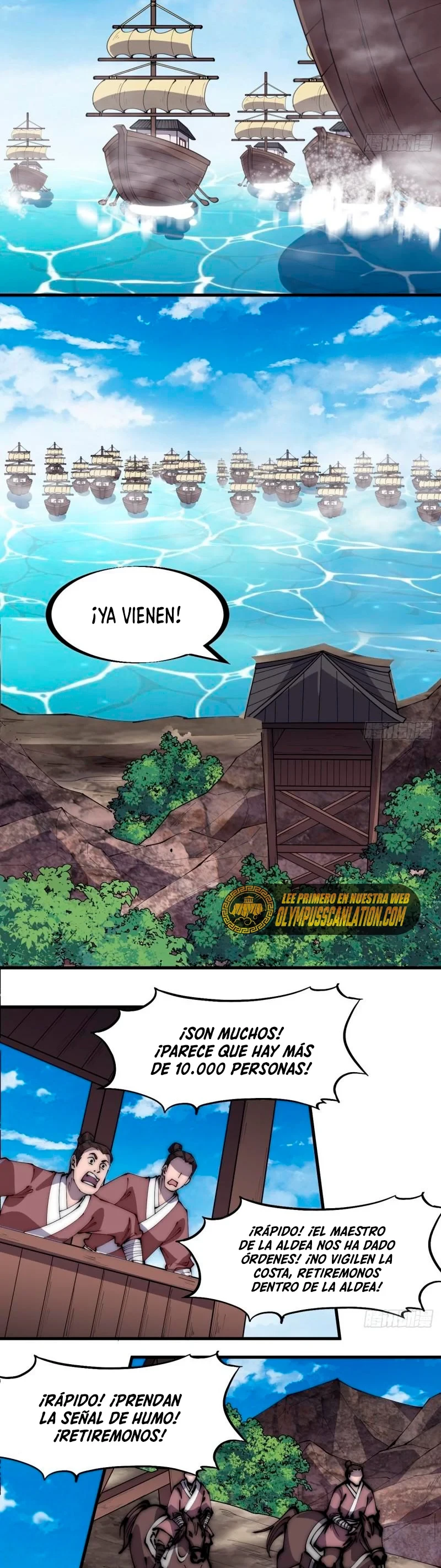 Comienza con una montaña capítulo 292, página 6