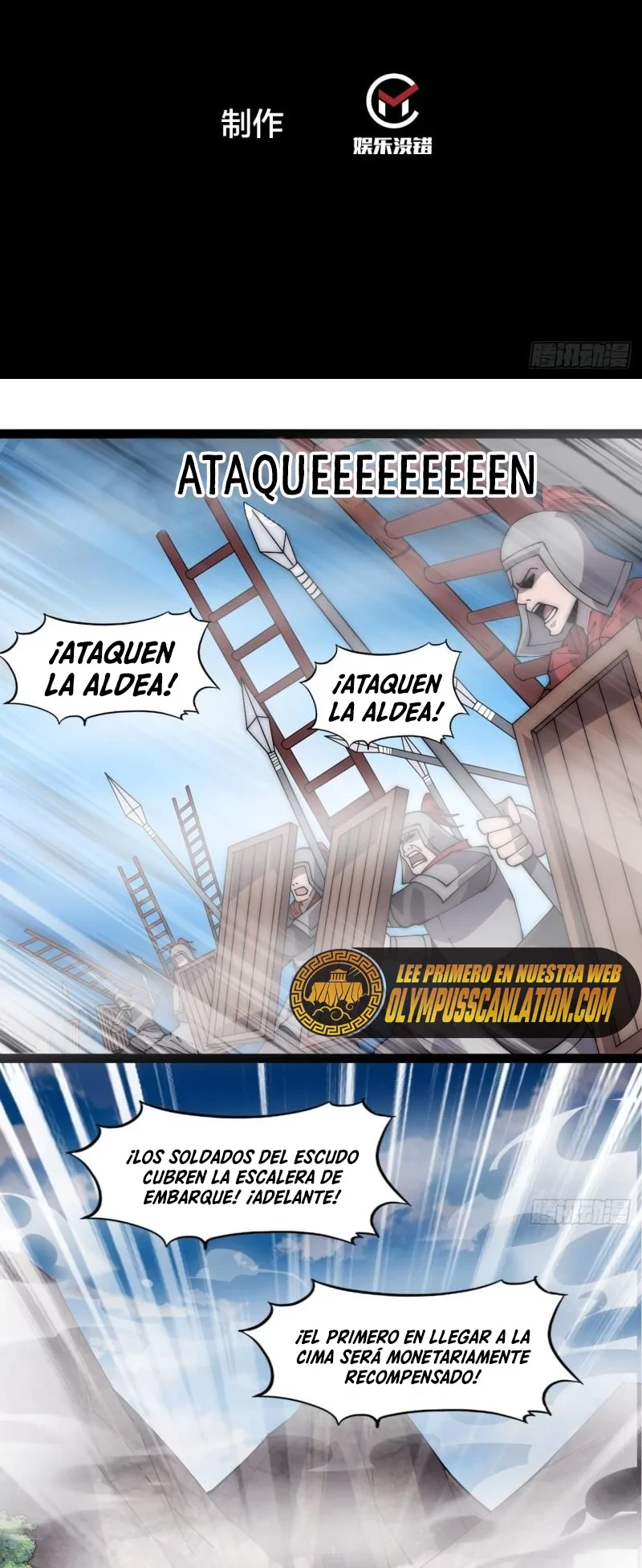 Comienza con una montaña capítulo 293, página 4