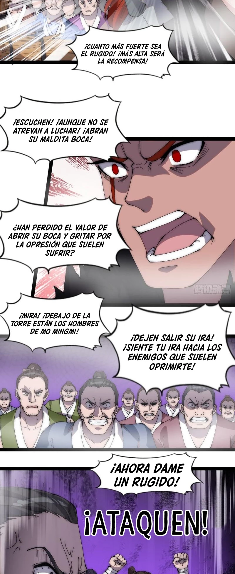 Comienza con una montaña capítulo 293, página 7