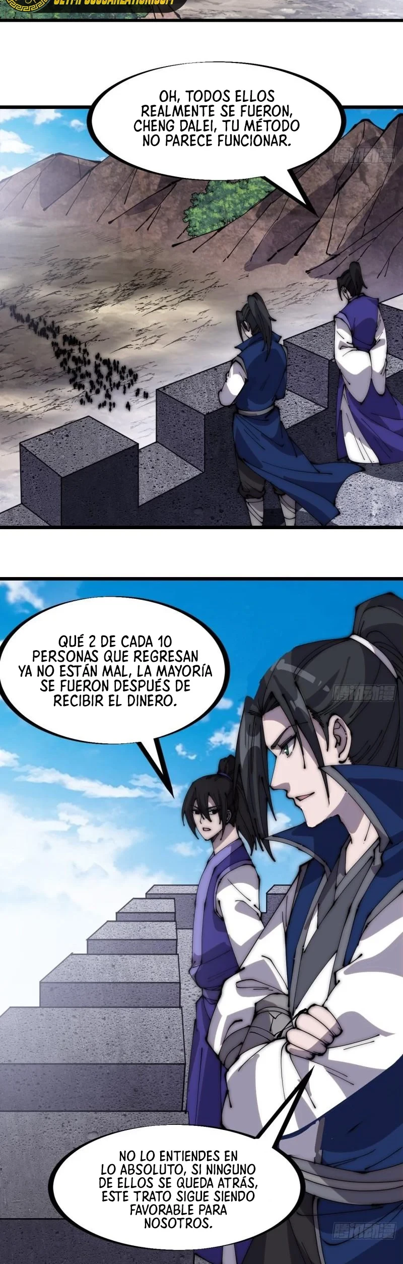 Comienza con una montaña capítulo 295, página 12