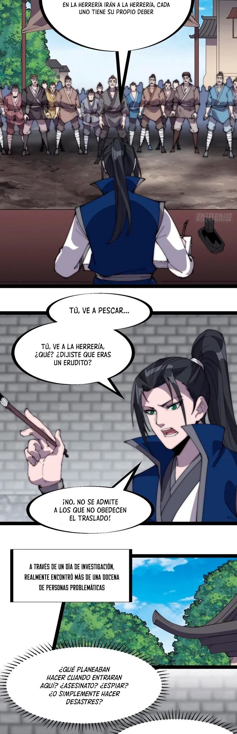 Comienza con una montaña capítulo 298, página 12
