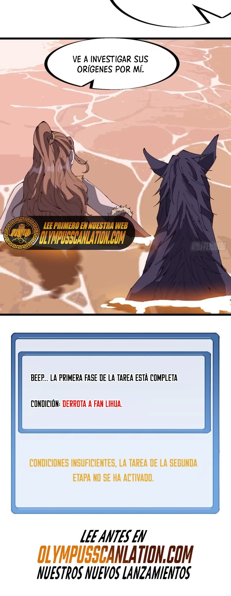 Comienza con una montaña capítulo 301, página 26