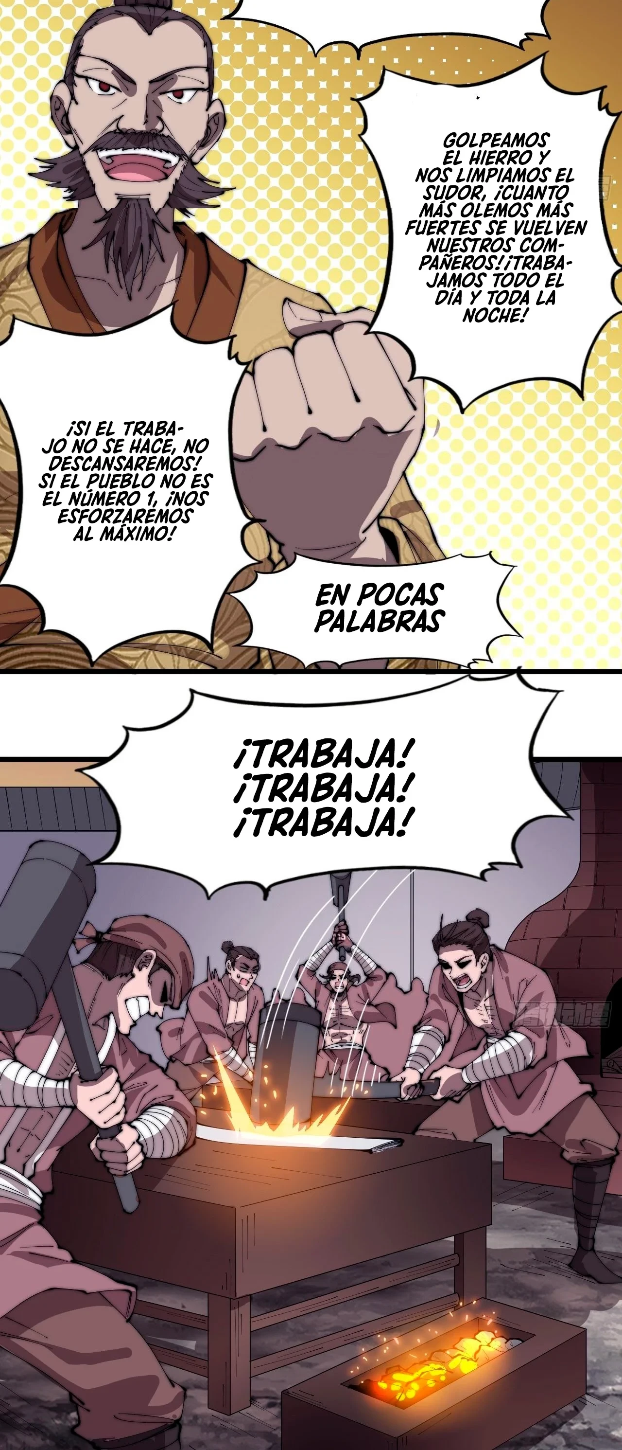 Comienza con una montaña capítulo 302, página 16
