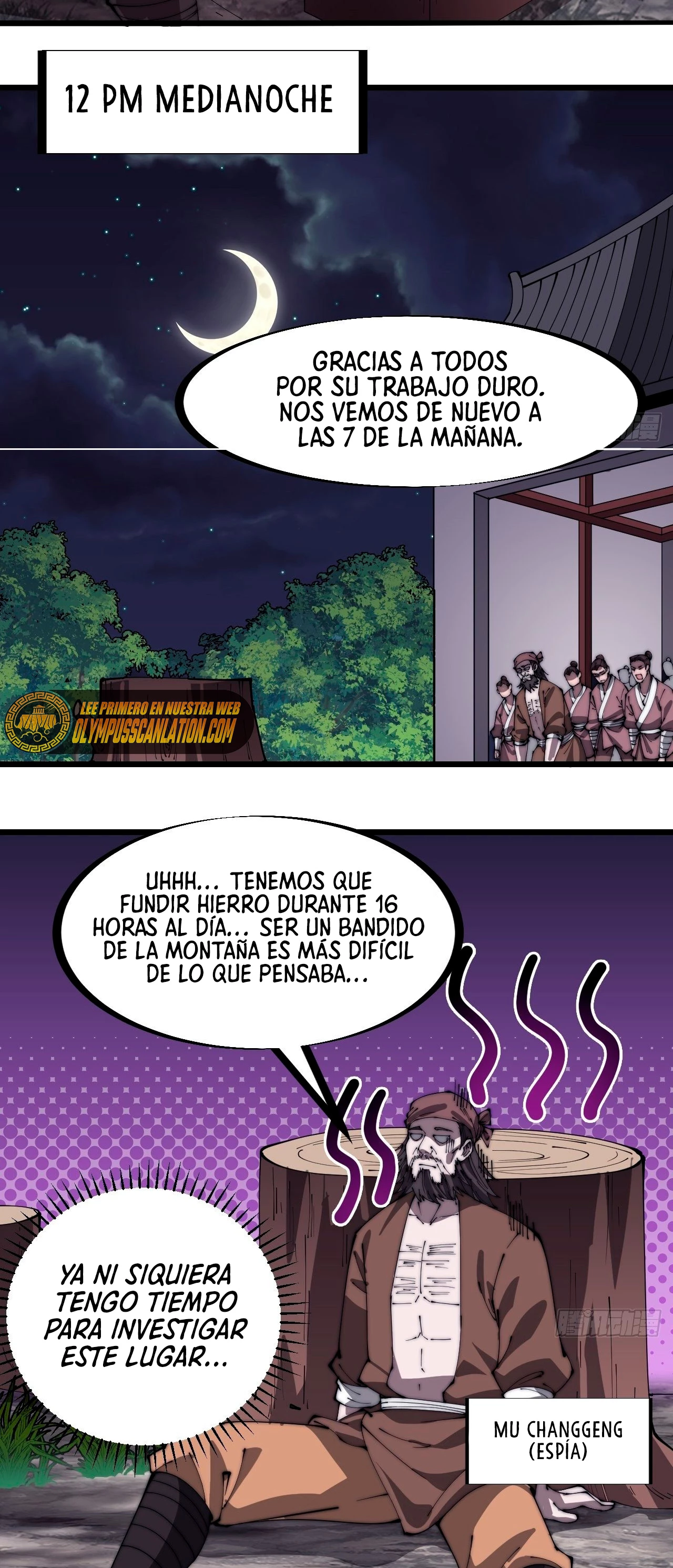 Comienza con una montaña capítulo 302, página 17