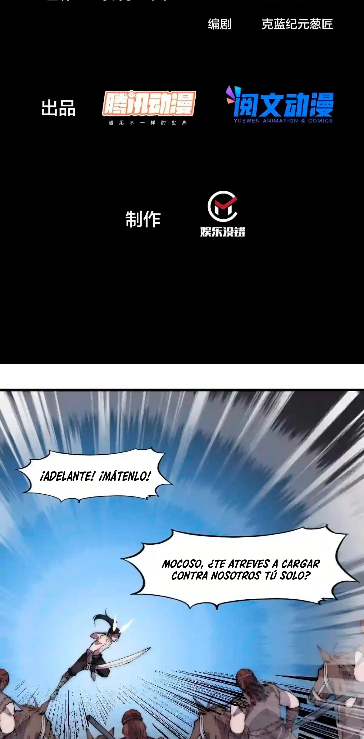 Comienza con una montaña capítulo 314, página 4