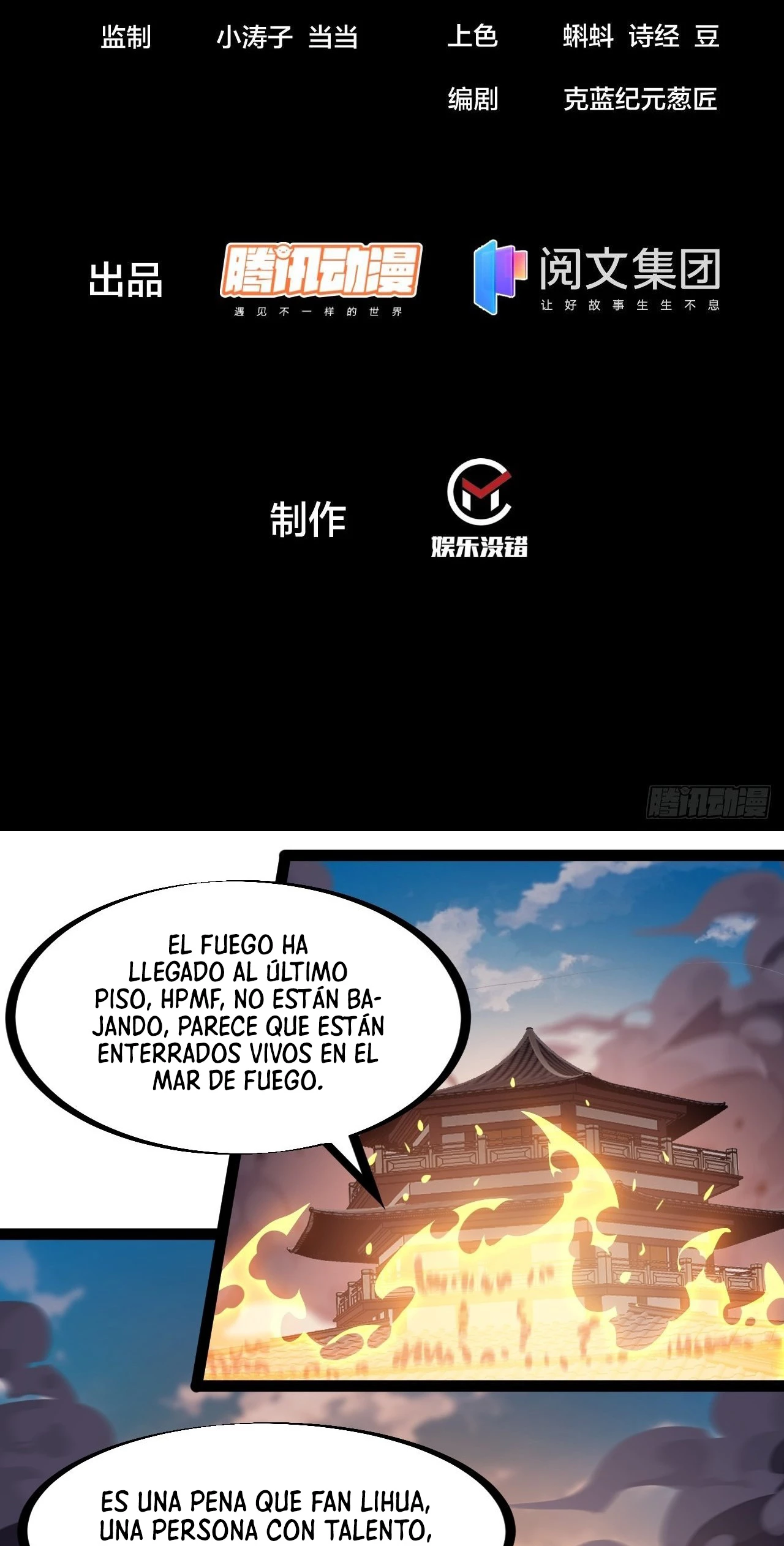 Comienza con una montaña capítulo 317, página 4