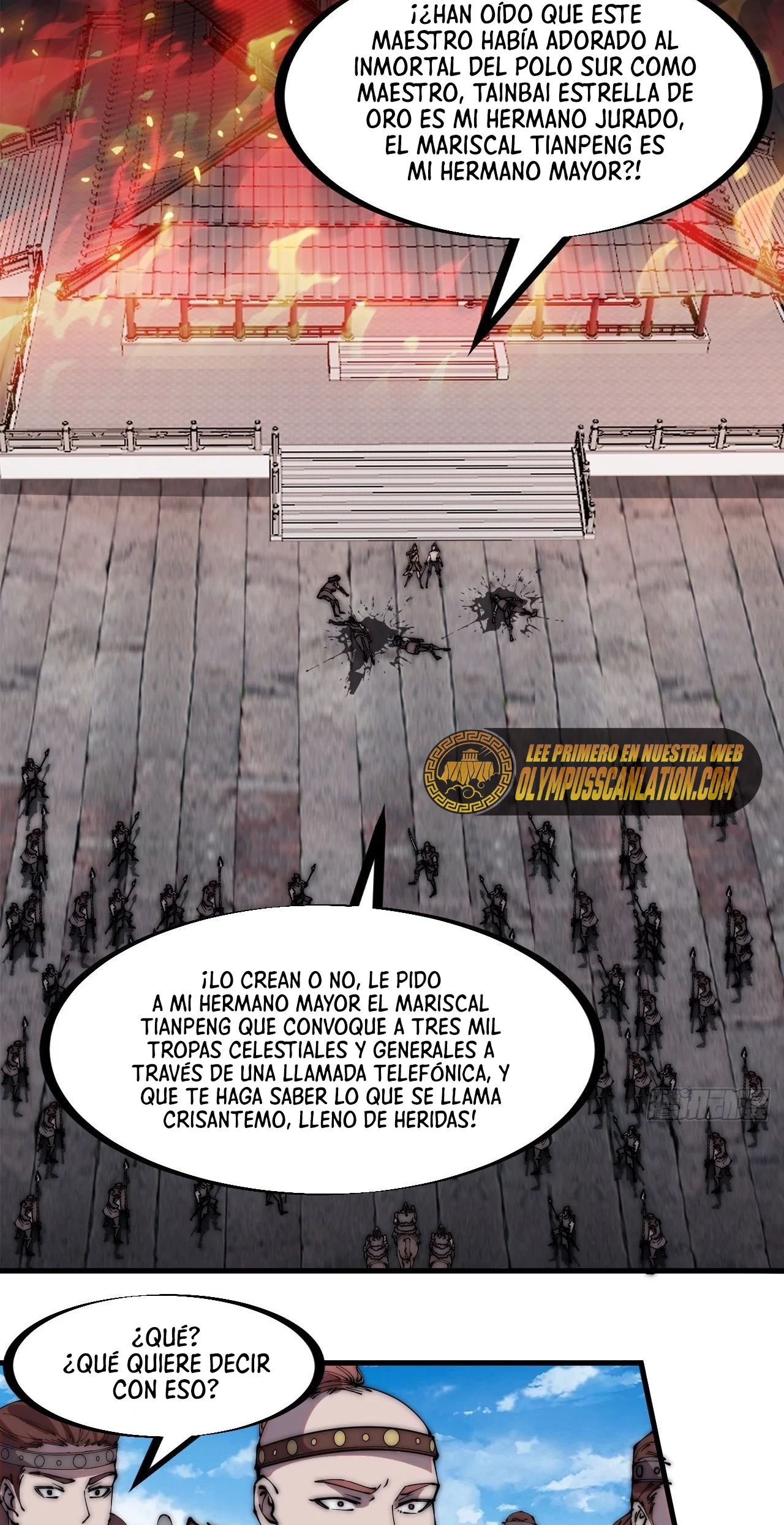 Comienza con una montaña capítulo 317, página 14