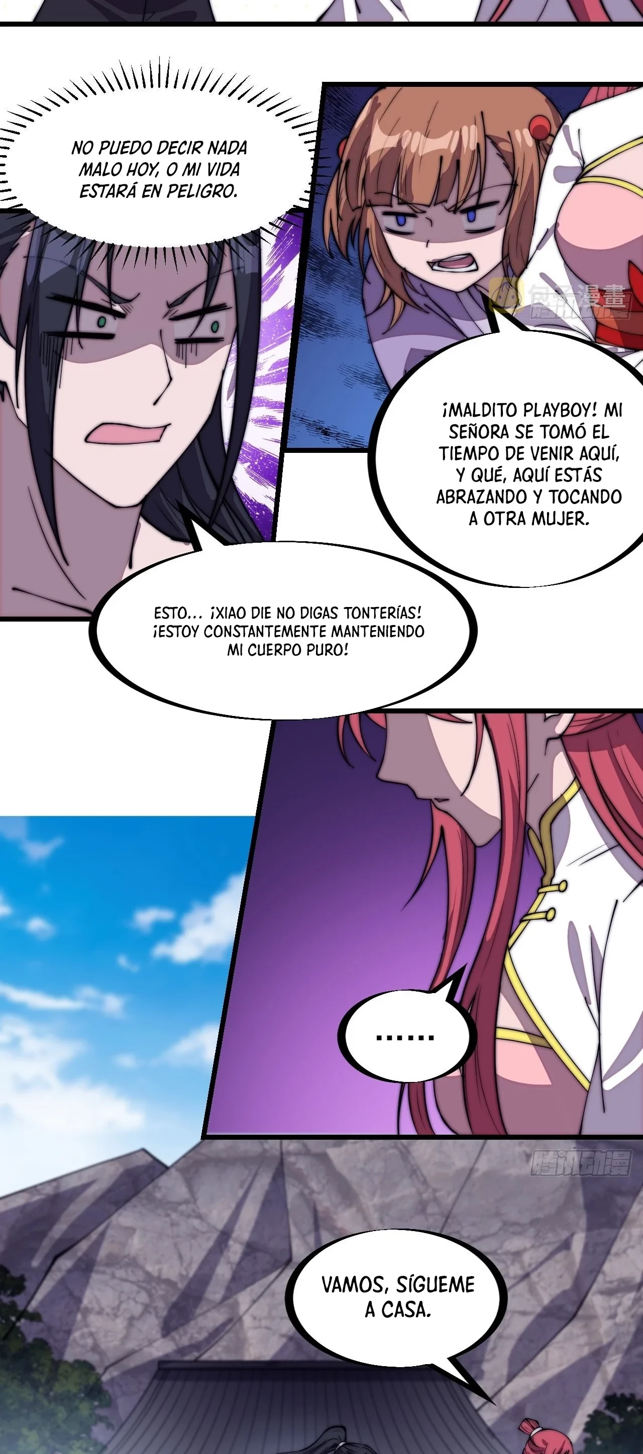 Comienza con una montaña capítulo 318, página 17