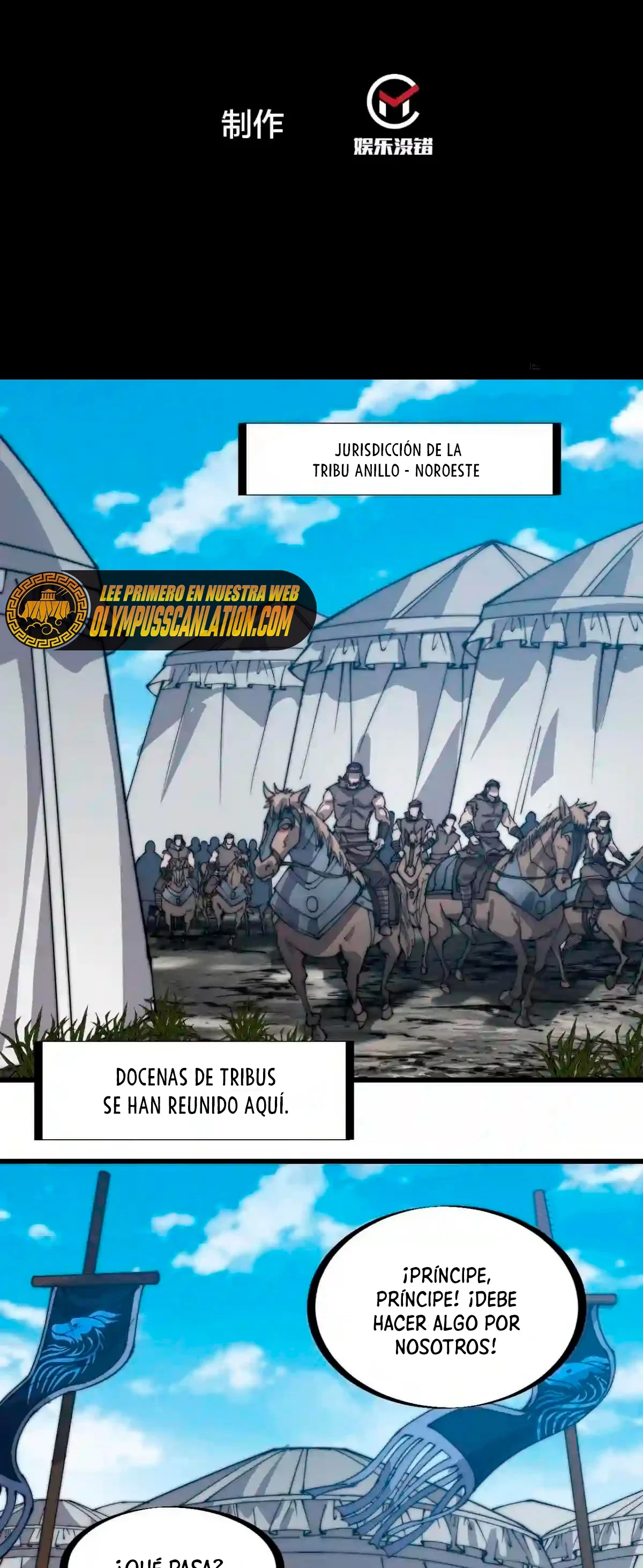 Comienza con una montaña capítulo 320, página 4
