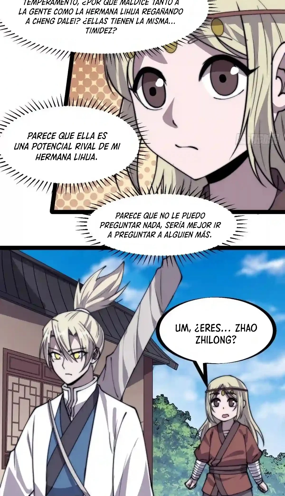 Comienza con una montaña capítulo 321, página 15