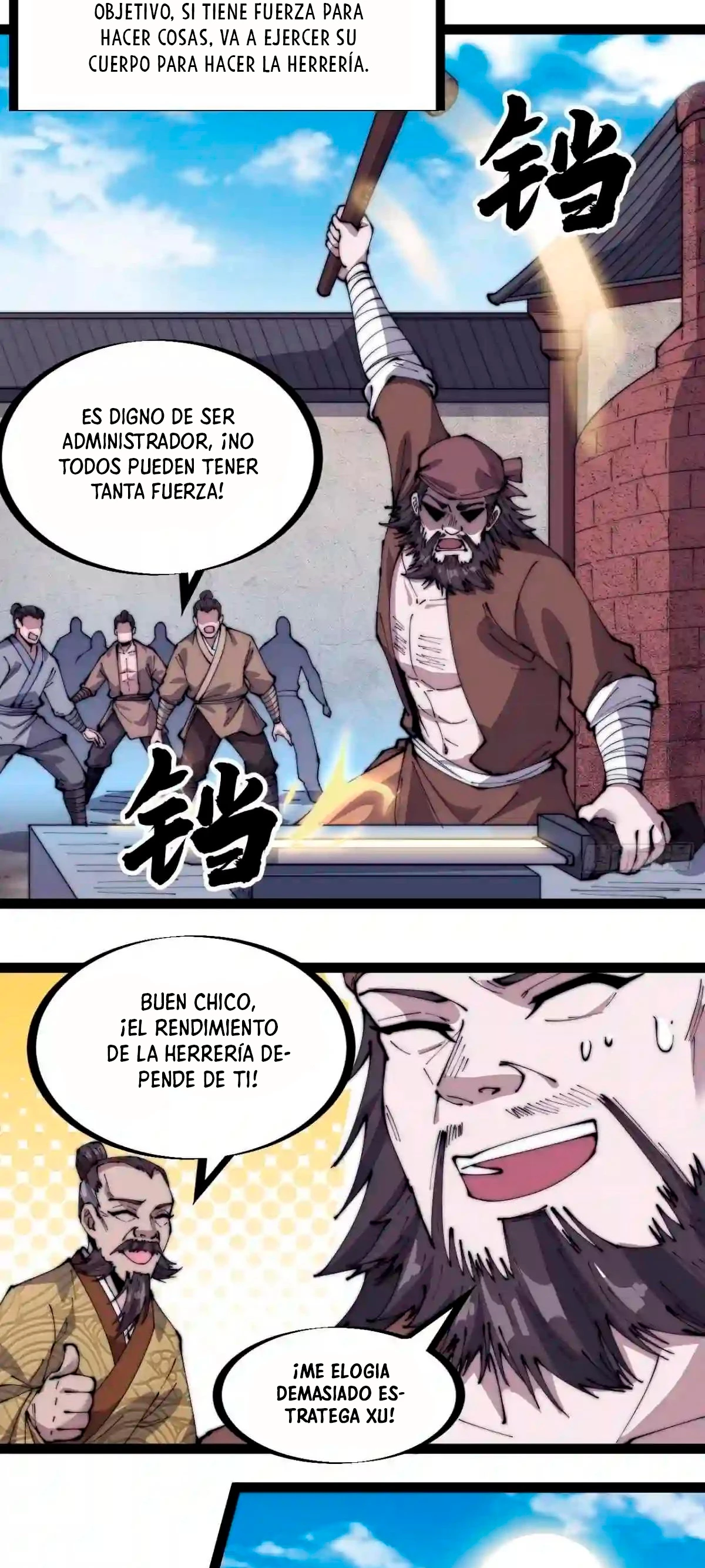 Comienza con una montaña capítulo 322, página 5