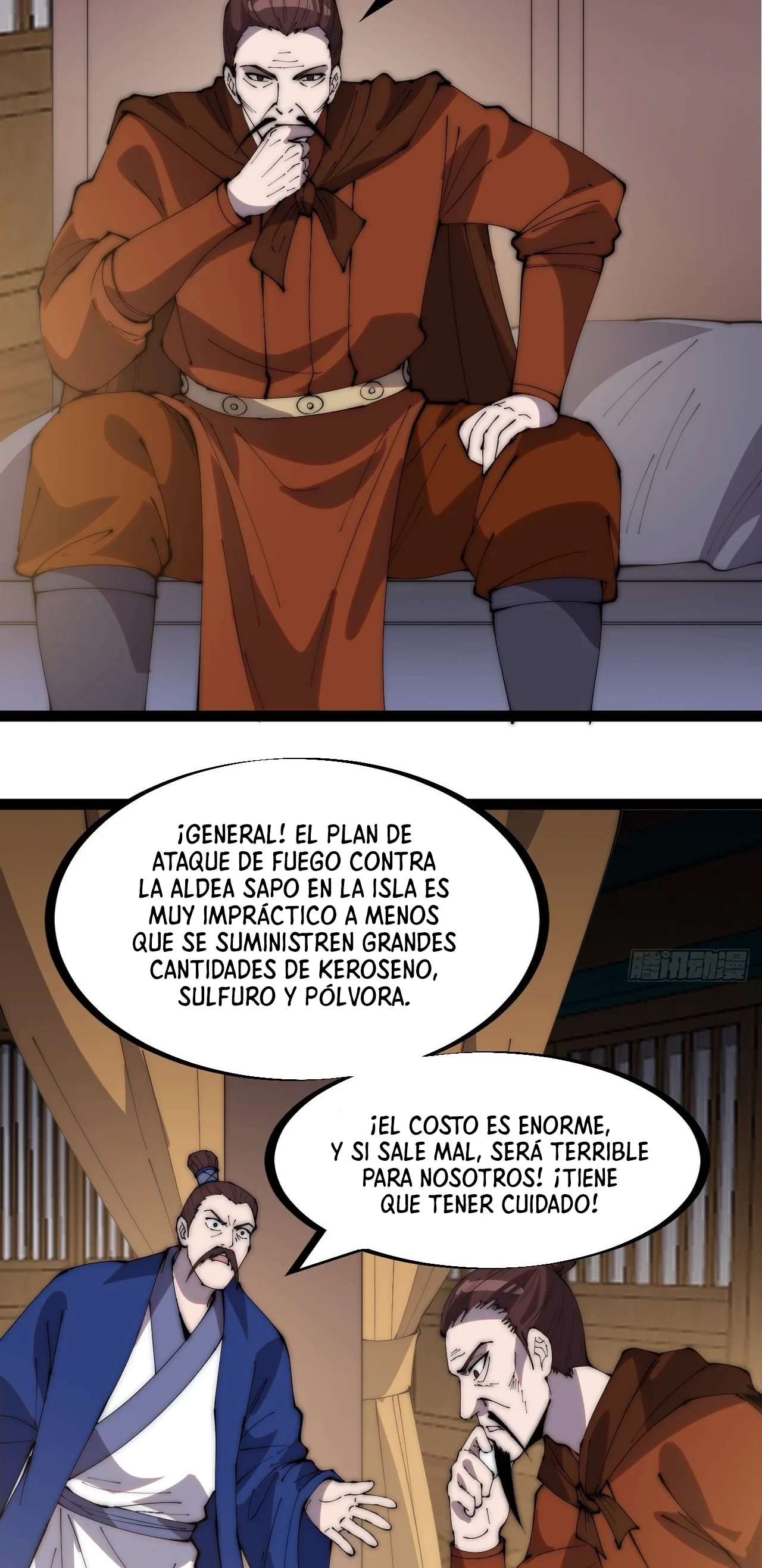 Comienza con una montaña capítulo 323, página 18