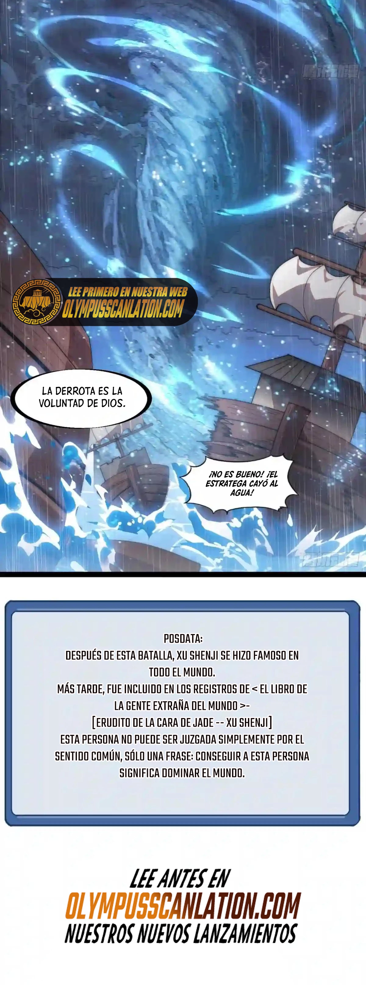 Comienza con una montaña capítulo 325, página 25