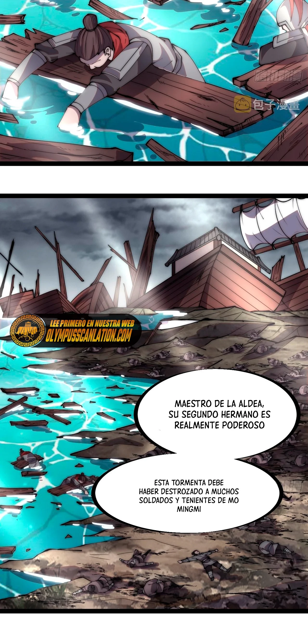 Comienza con una montaña capítulo 326, página 5