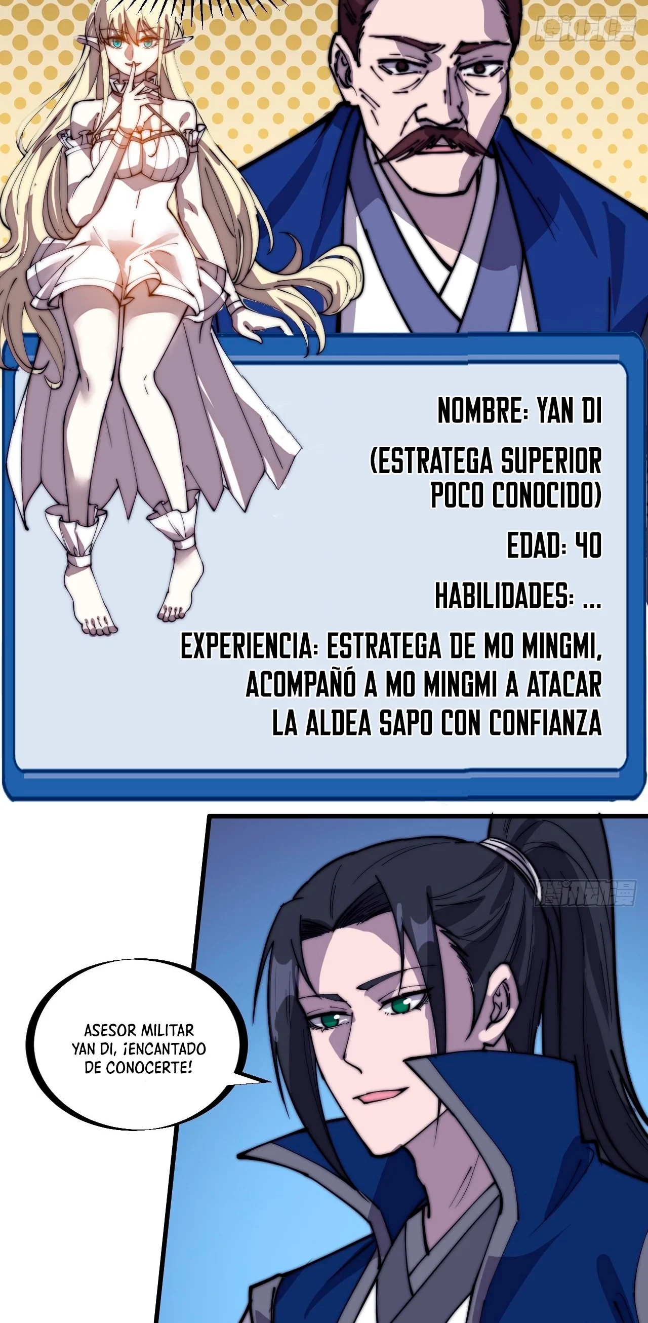 Comienza con una montaña capítulo 326, página 11