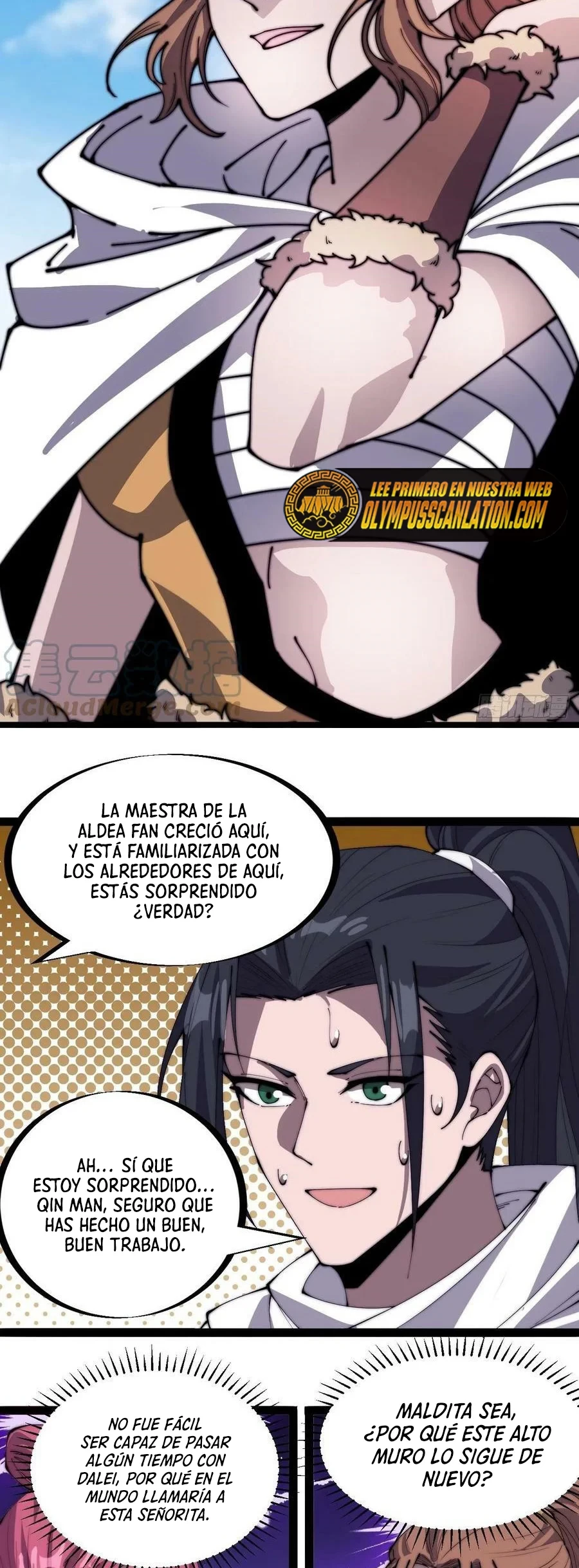 Comienza con una montaña capítulo 329, página 16