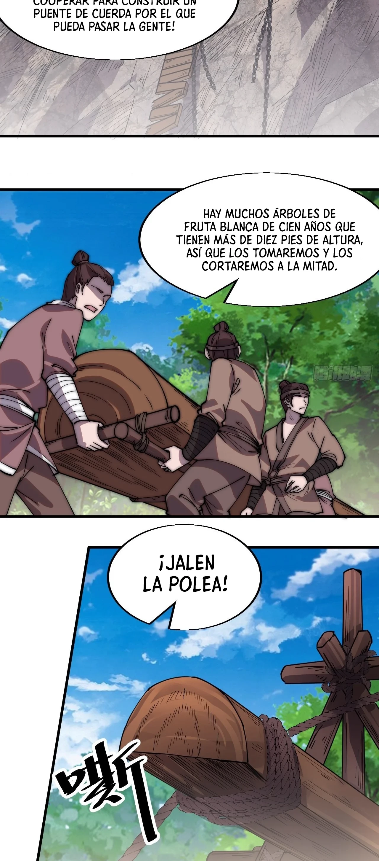 Comienza con una montaña capítulo 331, página 14