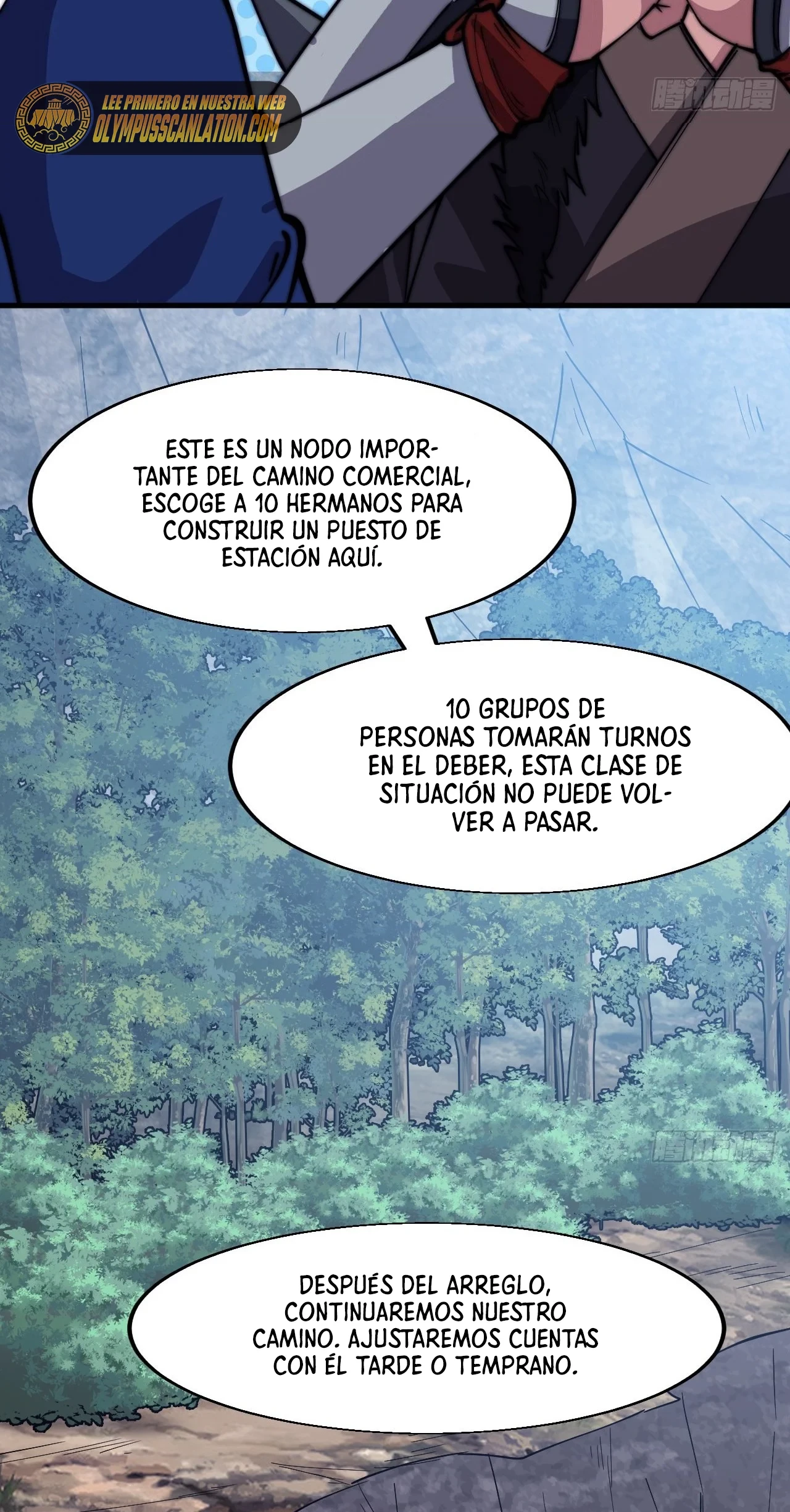 Comienza con una montaña capítulo 331, página 24