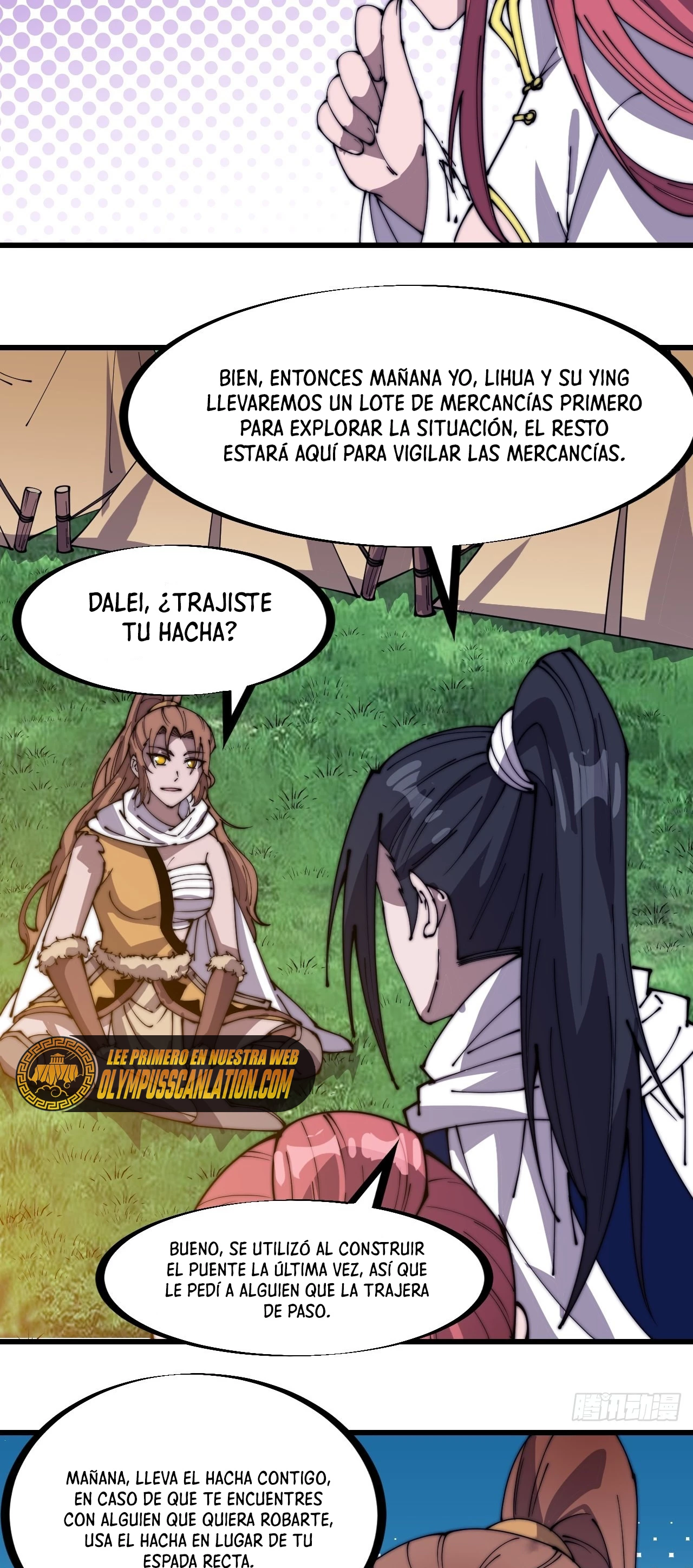 Comienza con una montaña capítulo 332, página 15