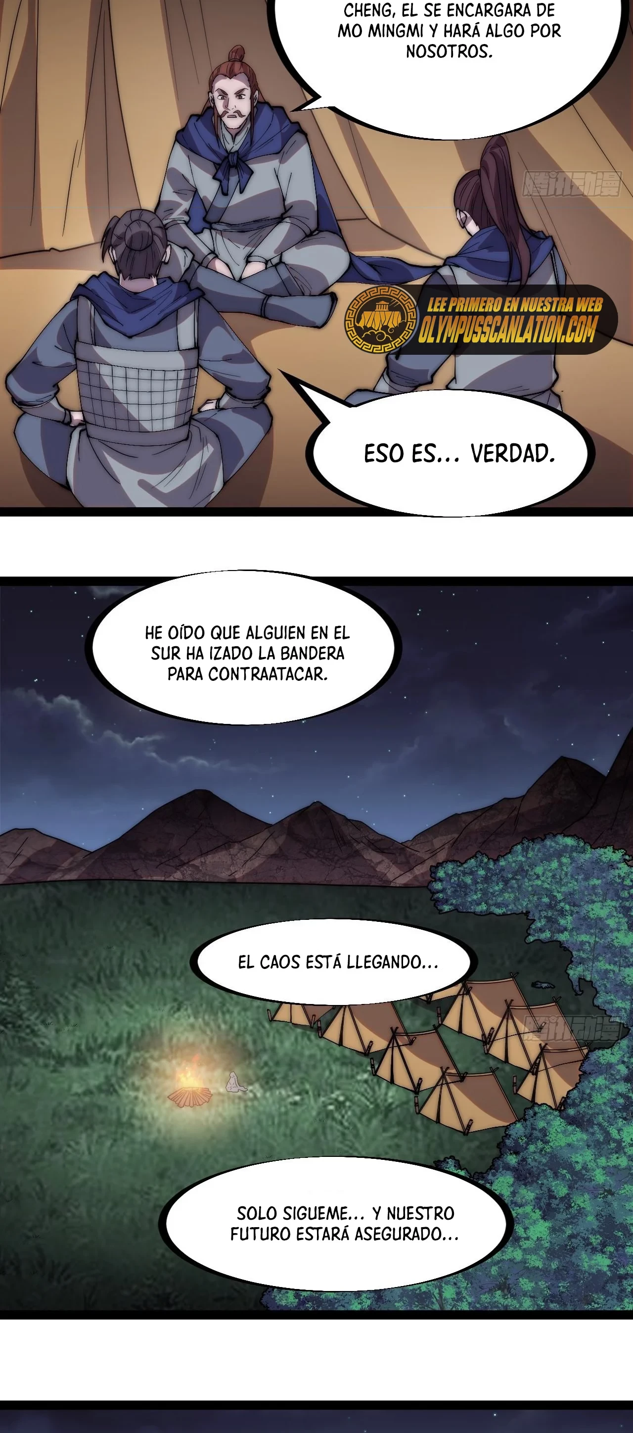 Comienza con una montaña capítulo 332, página 22