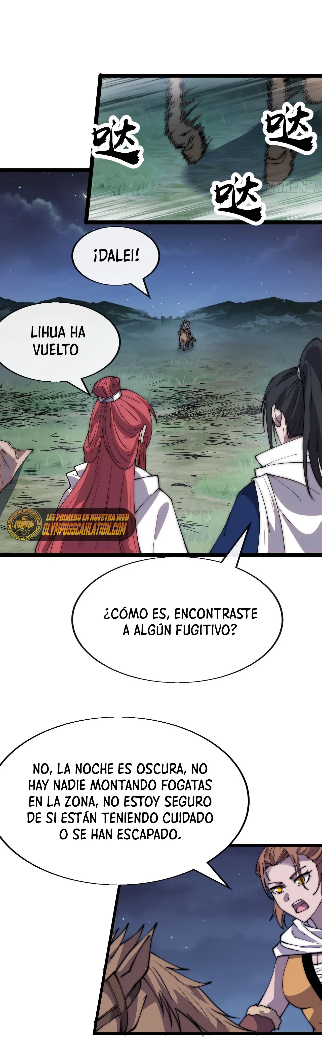 Comienza con una montaña capítulo 339, página 21