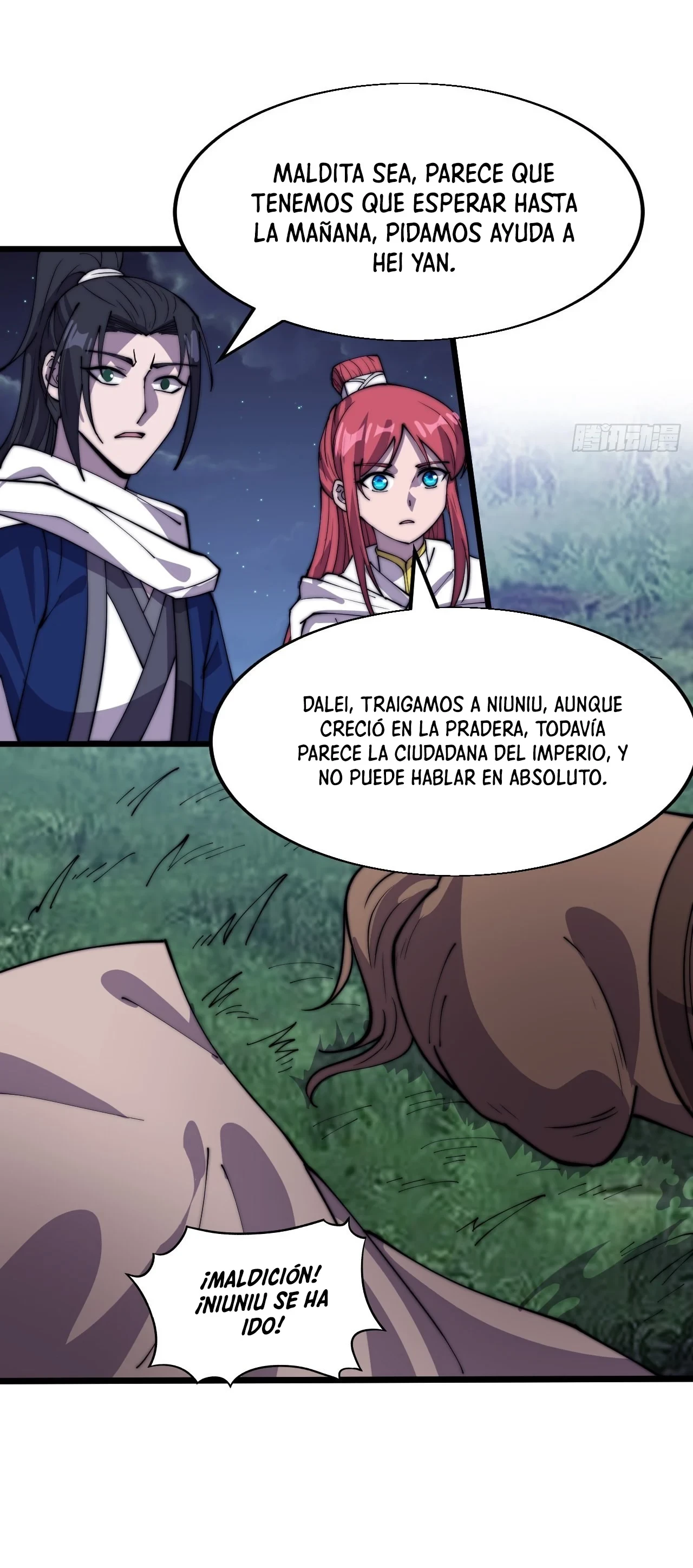 Comienza con una montaña capítulo 339, página 22