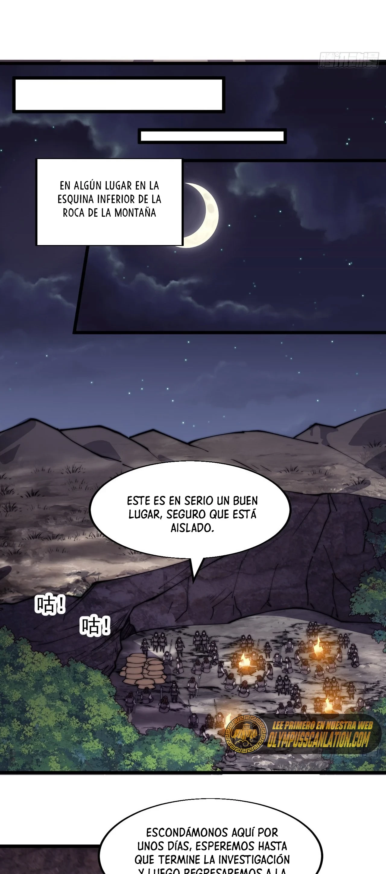 Comienza con una montaña capítulo 339, página 23