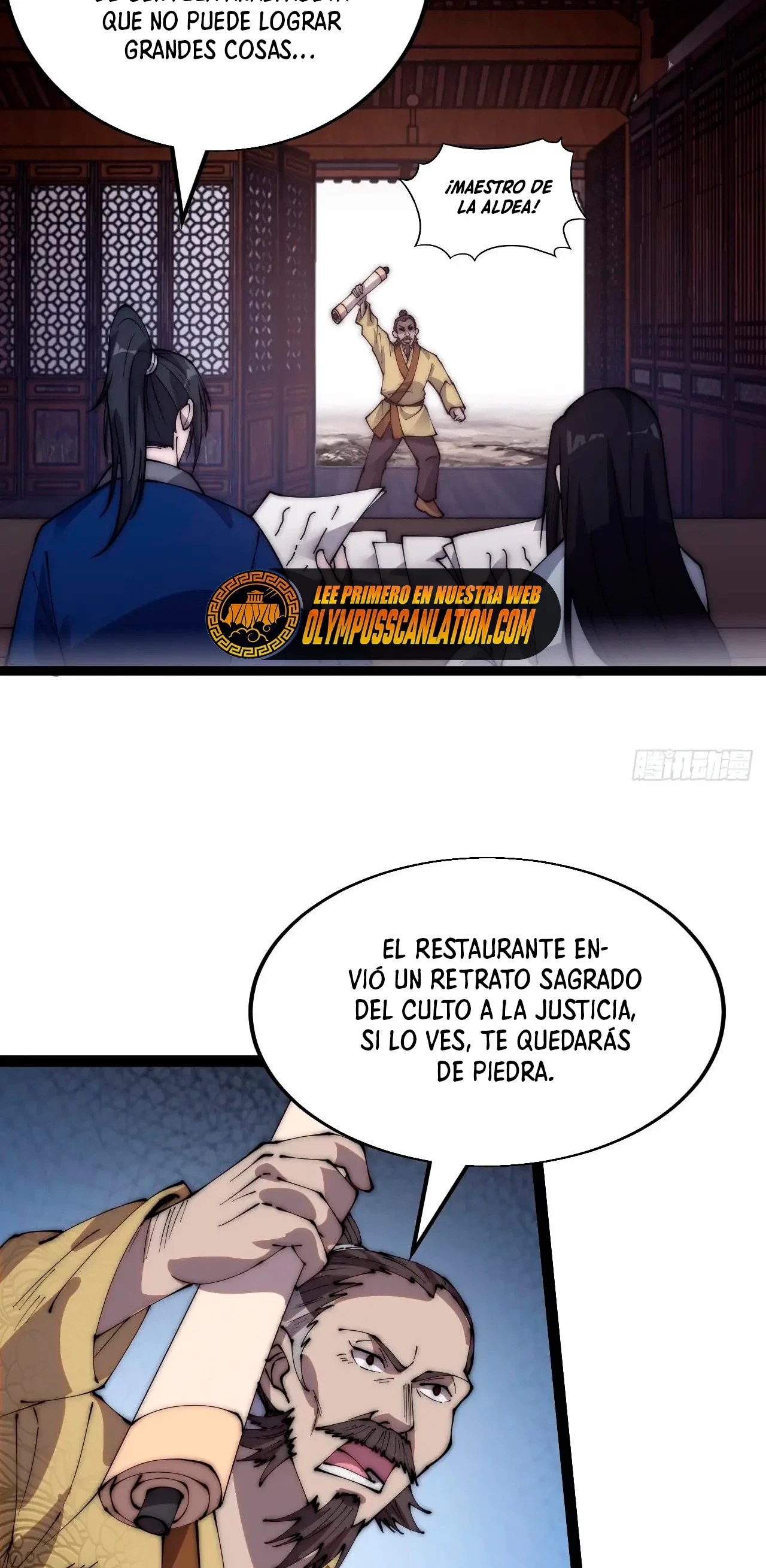 Comienza con una montaña capítulo 343, página 13