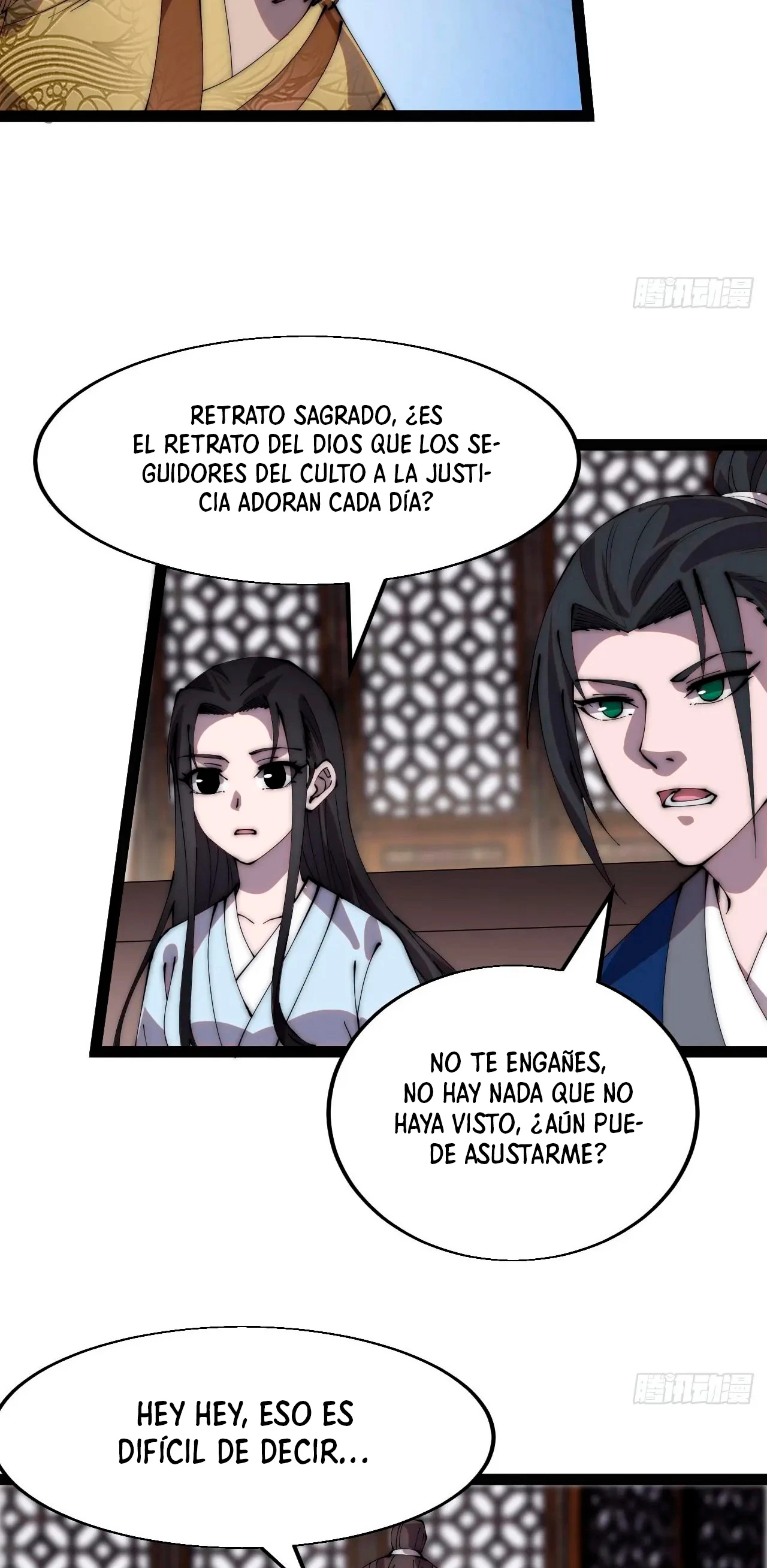 Comienza con una montaña capítulo 343, página 14