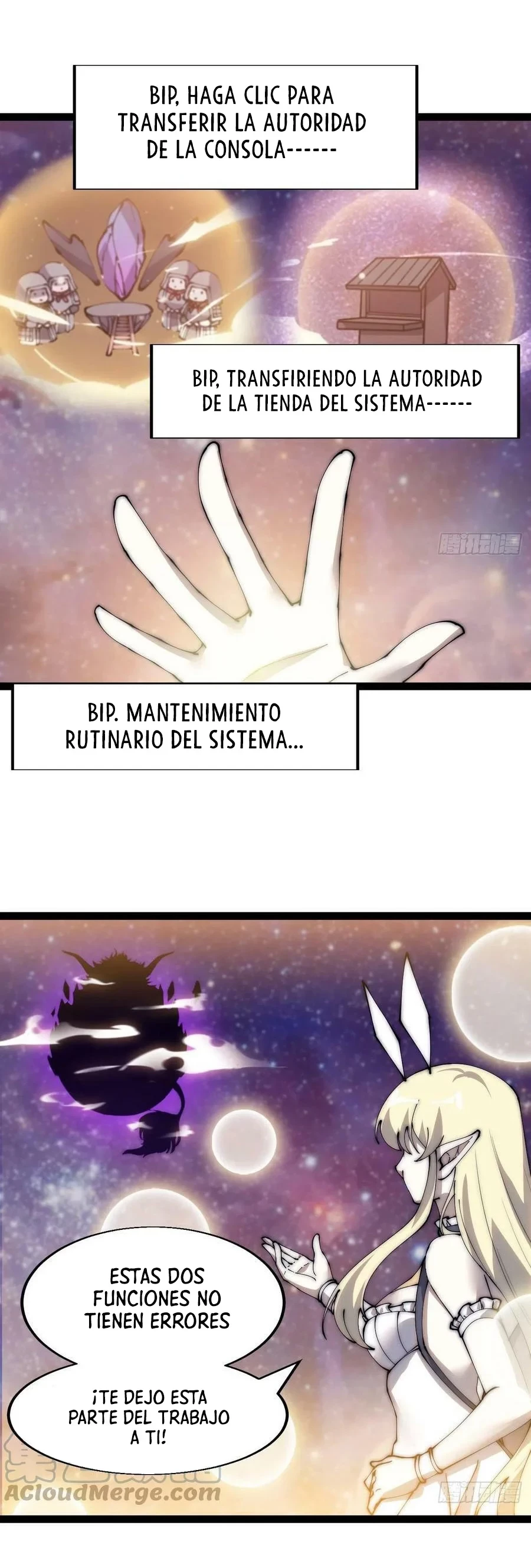 Comienza con una montaña capítulo 345, página 15